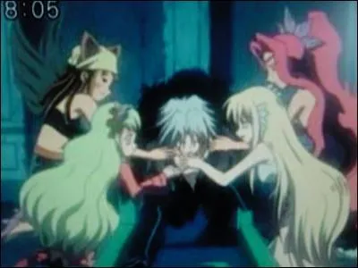 Comment s'appellent les Darks Lovers ?