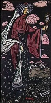 Qui a peint Le miroir ?