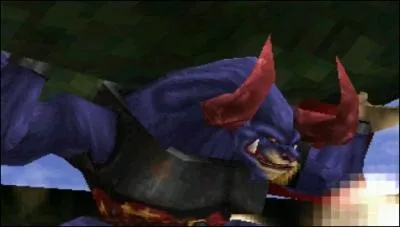 Quel est le nom de l'attaque de cette G-Force ?