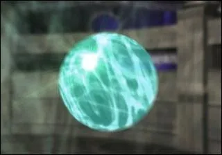 Et enfin, quel est le nom de cette matria ?