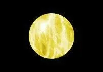 Quelle matria de commande se trouve dans la grotte  matrias , situe dans la rgion de Utai ?