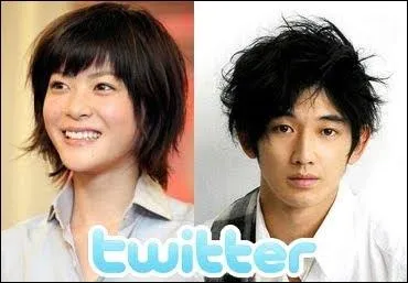 Dans quels autres drama Nagayama Eita (Nakaji) et Ueno Juri (Haru) ont-ils jou ensemble ?