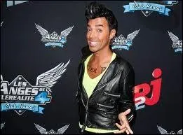 Quel est mon prnom ?