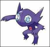 Quel est ce Pokmon ?