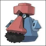 Quel est ce Pokmon ?