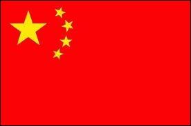 Quel pays communiste asiatique est reprsent par ce drapeau depuis 1949 ?