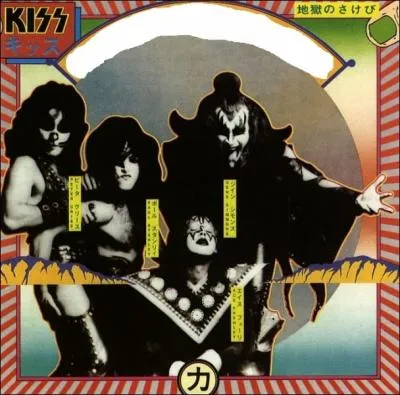 Quel nom porte cet album de Kiss ?