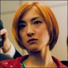 Comment s'appelle-t-elle ?