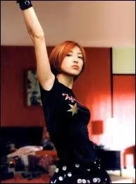 Que veut Yumi dans sa chambre ?