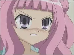 Qui est le personnage reprsent ?