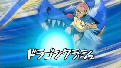 Quelle est cette technique ?