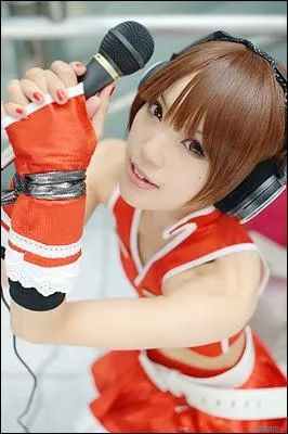 Quel est ce cosplay ?