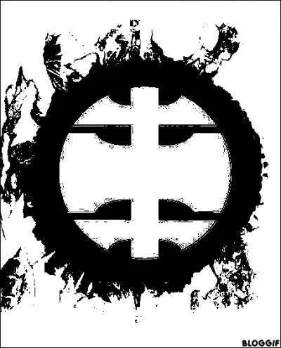 Quel est cet lment ?