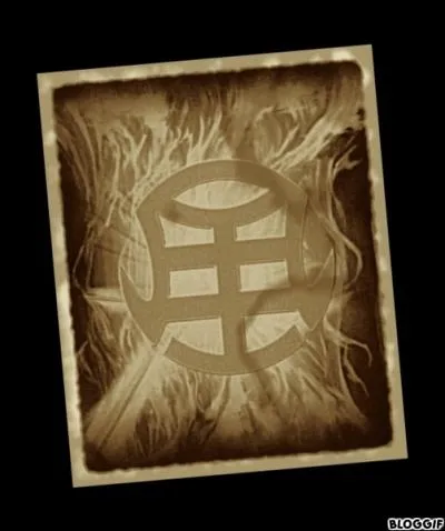 Quel est cet lment ?