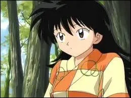 Qui est cette jeune fille ?