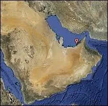 Comment appelle-t-on la rgion survole par ce satellite ?