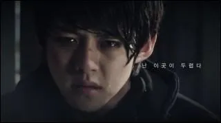 Dans la version sous-titre anglais (pour ceux qui n'ont pas eu la patience d'attendre comme moi ), comment est surnomm le hros dans la rue ?