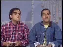 Quel est le titre cette parodie des Inconnus ?