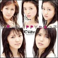 Passons au C-ute. Ce groupe a t cre en 2005 au sein du Hello ! Project, mais quelle est la particularit des slections des membres ?