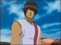 Qui est ce personnage ?