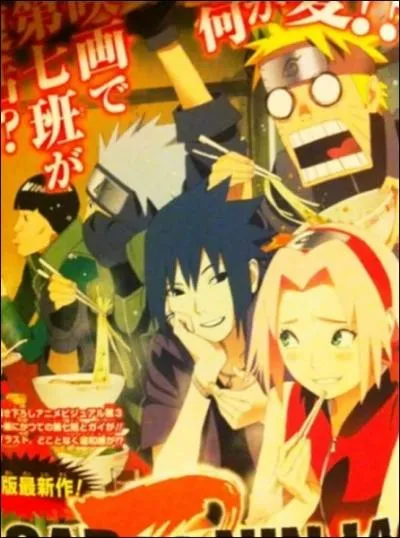 Aprs la mort d'Itachi, Sasuke pleure-t-il ?