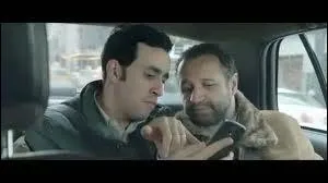 Hormis ce à quoi vous pensez en premier, qu'est-ce qu'un zizi ?