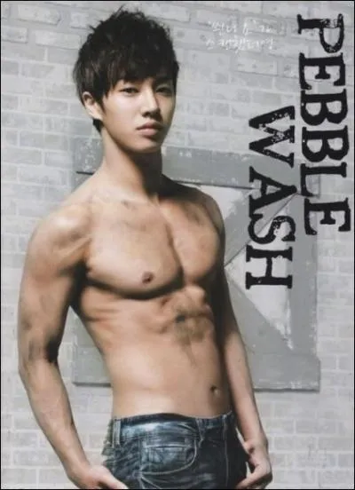 Combien de petites amies a eu Gi Kwang ?