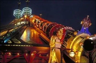 Quel est le nom de cette attraction ?