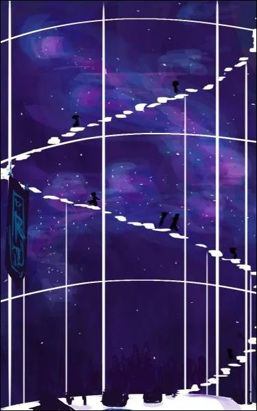 Comment rentre-t-on dans la Salle commune ?