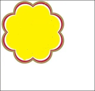 Quelle est cette marque ?