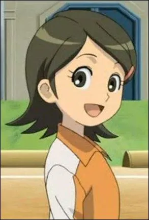 Qui est cette jeune manager ?