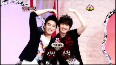 Au sein du groupe, avec quels membres est-il trs proche ?