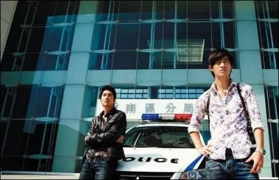 Ce drama a-t-il reu des prix ?