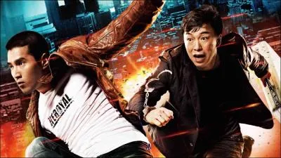 Un film a-t-il t cr  partir du drama ?