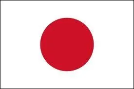 Quel est ce drapeau ?