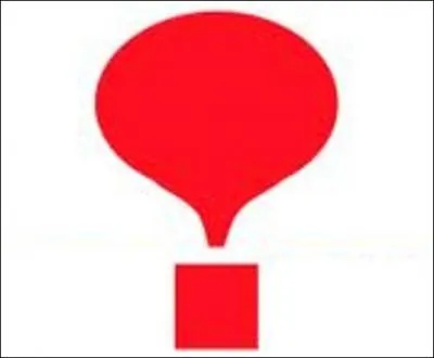 Quelle chane de tlvision est reprsente par ce logo ?