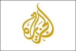 Quelle est cette autre chane de tlvision internationale ?