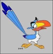 Comment s'appelle-t-il ?