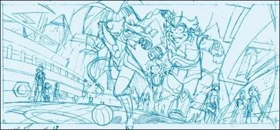 Que-est ce que c'est ?