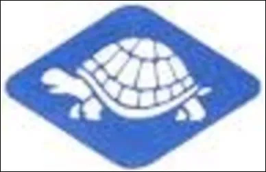 Quelle marque est reprsente par ce logo ?