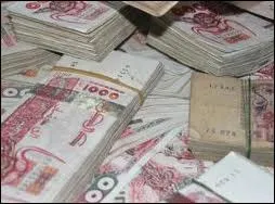 Quelle est la monnaie de l'Algrie ?