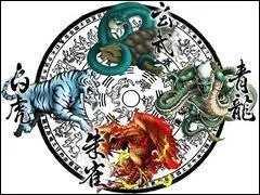 Quel est le nom du cinquime volume ?