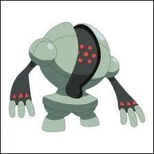 Qui est ce Pokmon ?