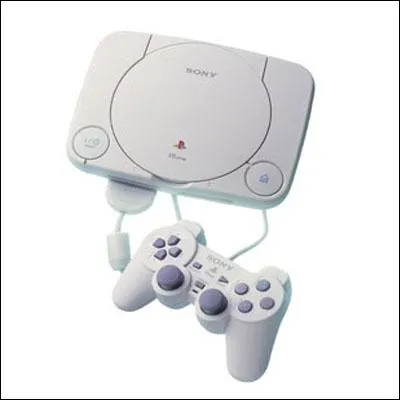 Quelle est cette console ?