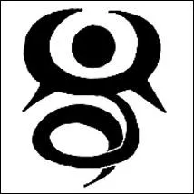 A quelle guilde appartient ce logo ?