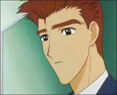 Qui est ce personnage ?