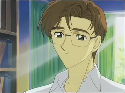 Qui est ce personnage ?