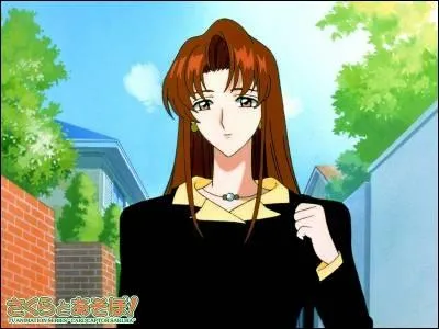 Qui est ce personnage ?