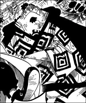 Qui est ce personnage ?