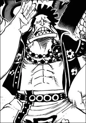 Qui est ce personnage ?